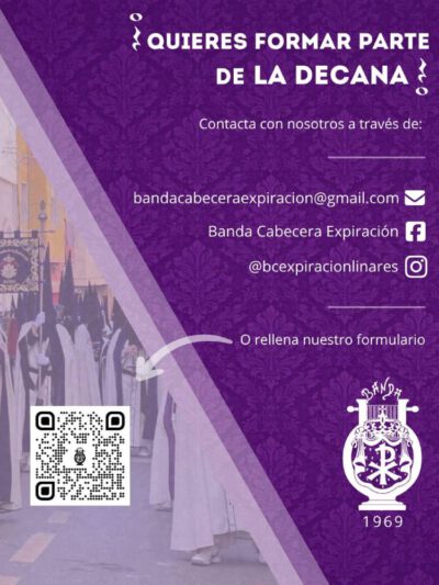 ¿Quieres formar parte de la decana?