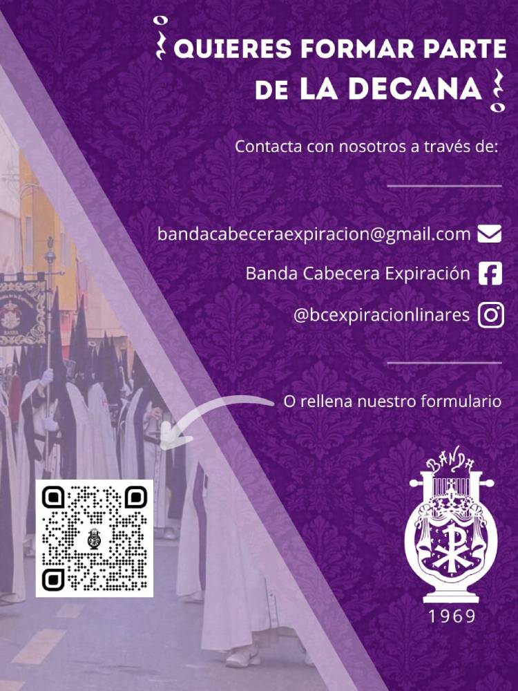 ¿Quieres formar parte de la decana?